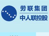 籣籣DҪע(g)(wn)}